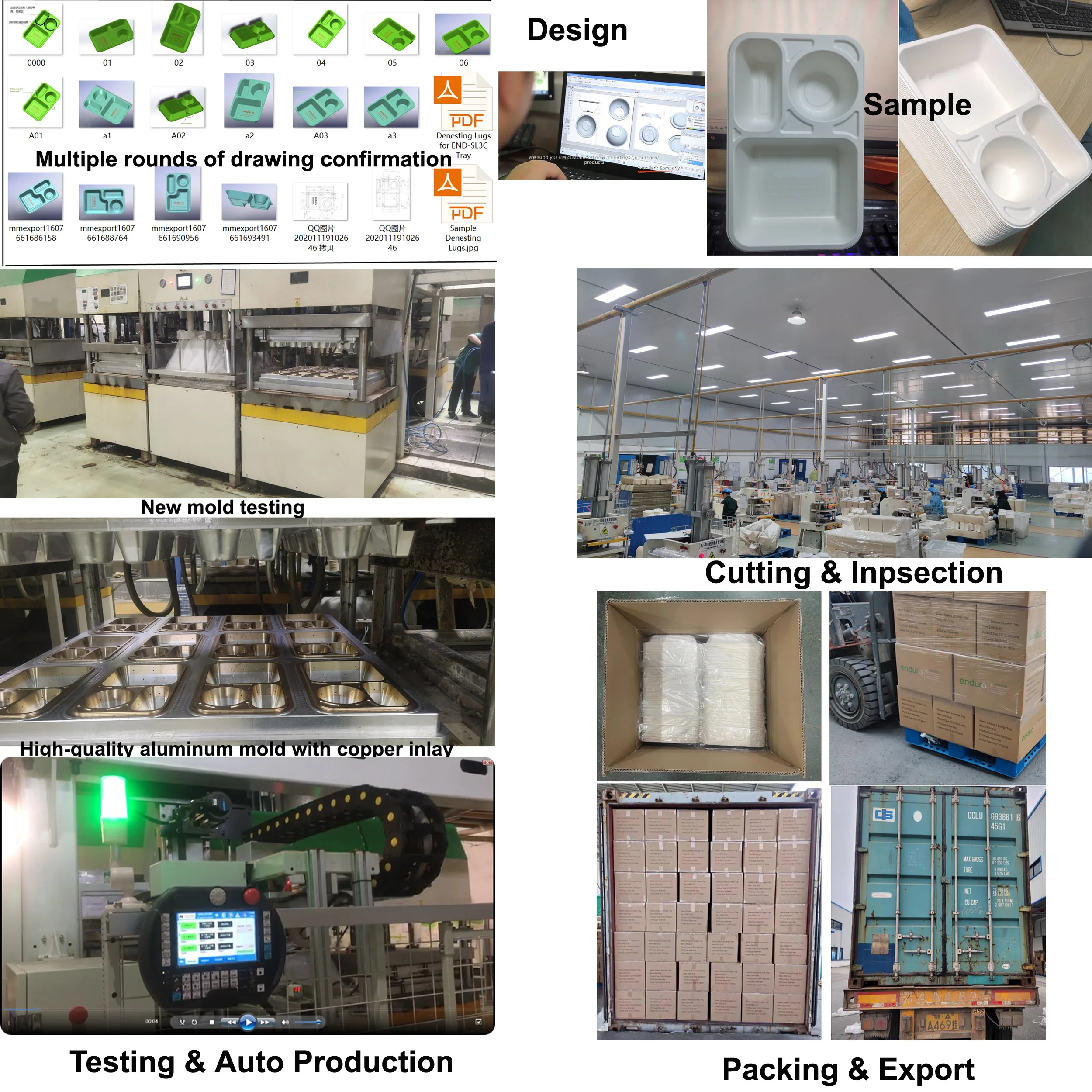 特注サトウキビバガスパルプ成形品