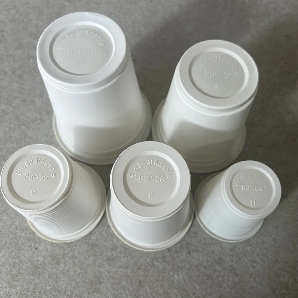 コーンスターチカップ