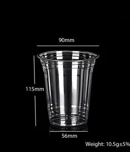 コンポスタブルPLAカップ クリア14オンス/420ml -90mm