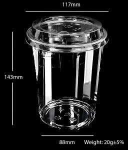 コンポスタブルPLAカップ クリア32オンス/1050ml -117mm