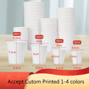 2/3/4/5オンス小型紙コップ 段ボール