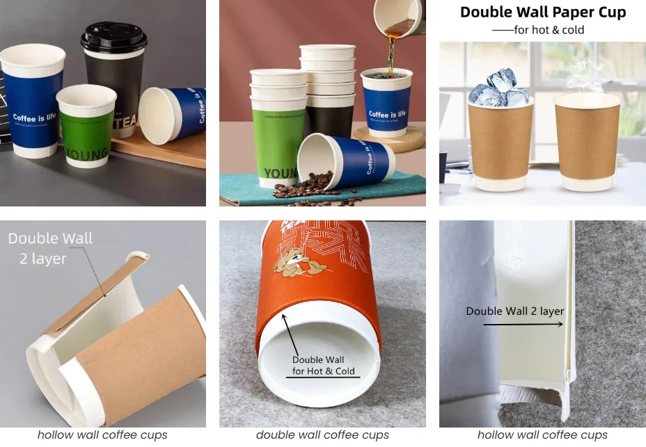 бумажный стаканчик