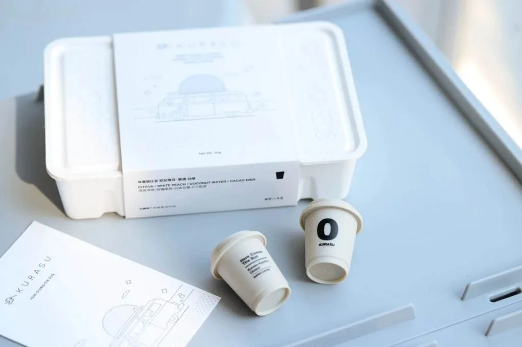 Emballages électroniques industriels compostables 2 Emballage cadeau compostable - Bagasse