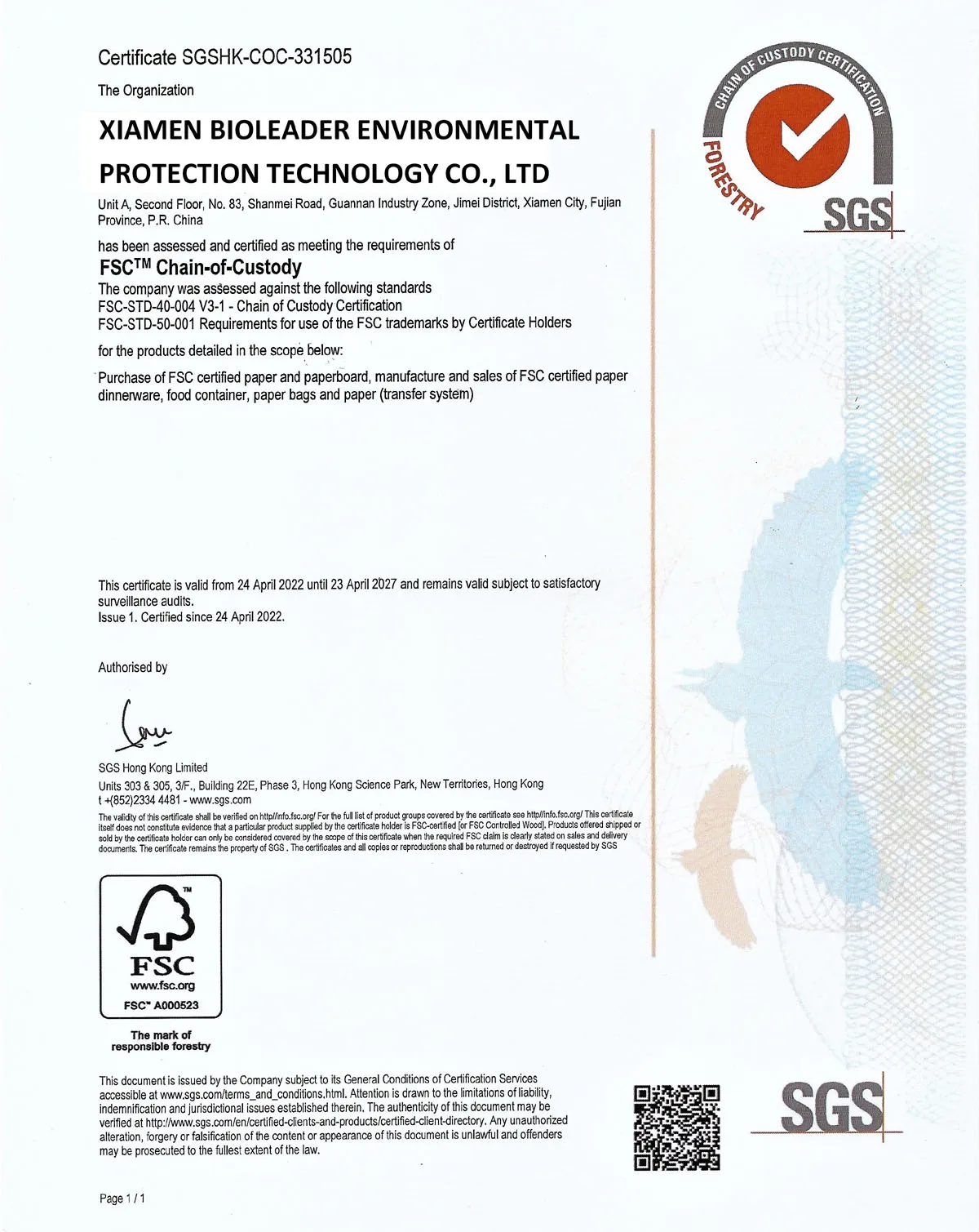 Сертификация FSC