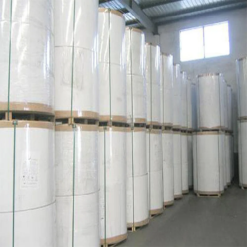 white cardboard roll