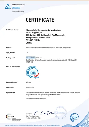 DIN EN 13432 Прозрачный компостируемый стаканчик из PLA
