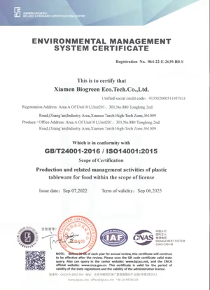 ISO 14001 1
