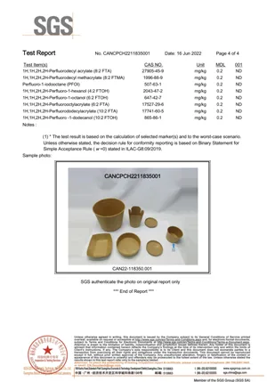 PE Kraft Products PFAS PFOA PFOS PFBA Бесплатный отчет об испытаниях