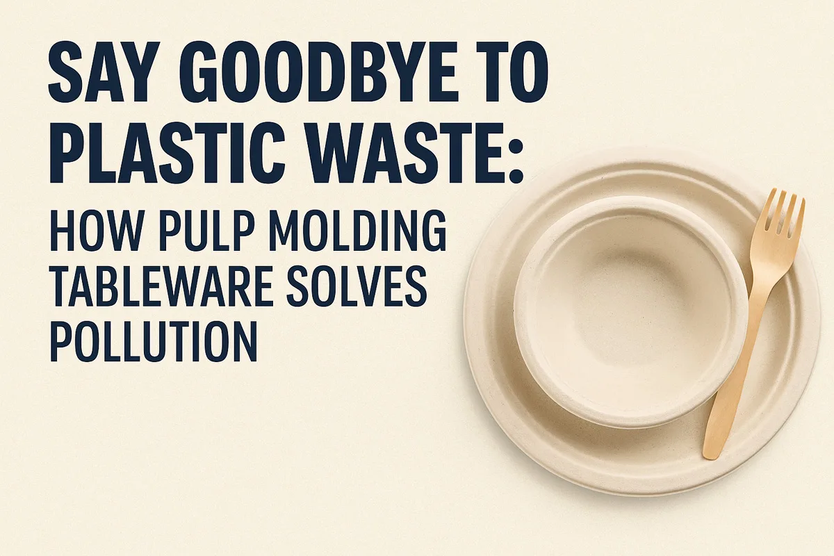 Посуда из формованной целлюлозы Bioleader