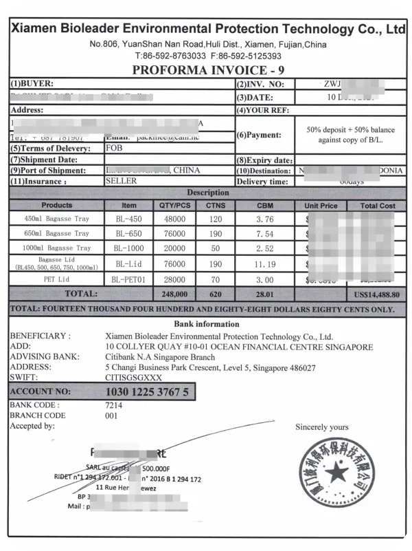 PI de emisión del vendedor