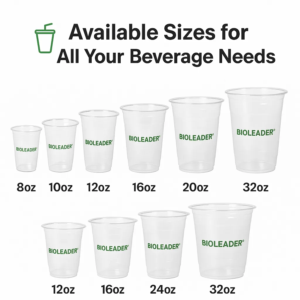 أكواب بلاستيكية قابلة للتحلل (PLA) مقاس من 8 إلى 32 أونصة، متوفرة بأحجام تناسب جميع احتياجاتك من المشروبات