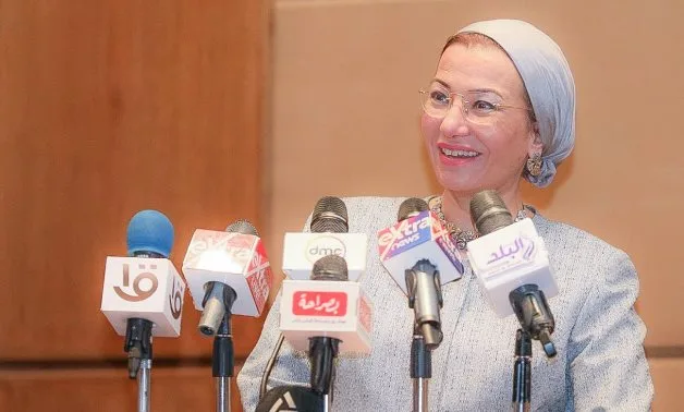 Il ministro egiziano Yasmine Fouad durante la conferenza stampa del 1 giugno 2025 press photo.jpg Il ministro egiziano Yasmine Fouad durante la conferenza stampa del 1 giugno 2025 press photo.jpg