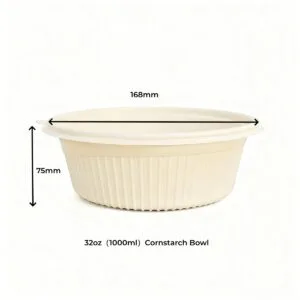 コーンスターチボウル 蓋付 1000ml｜コーンスターチ｜バイオリーダー®コーンスターチ食器メーカー