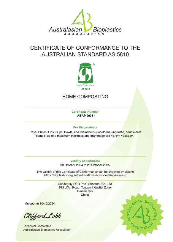 AS 5810 オーストラリア規格適合証明書