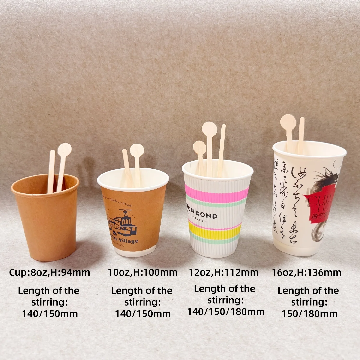 Bâtonnet de café en bois utilisé dans le café chaud