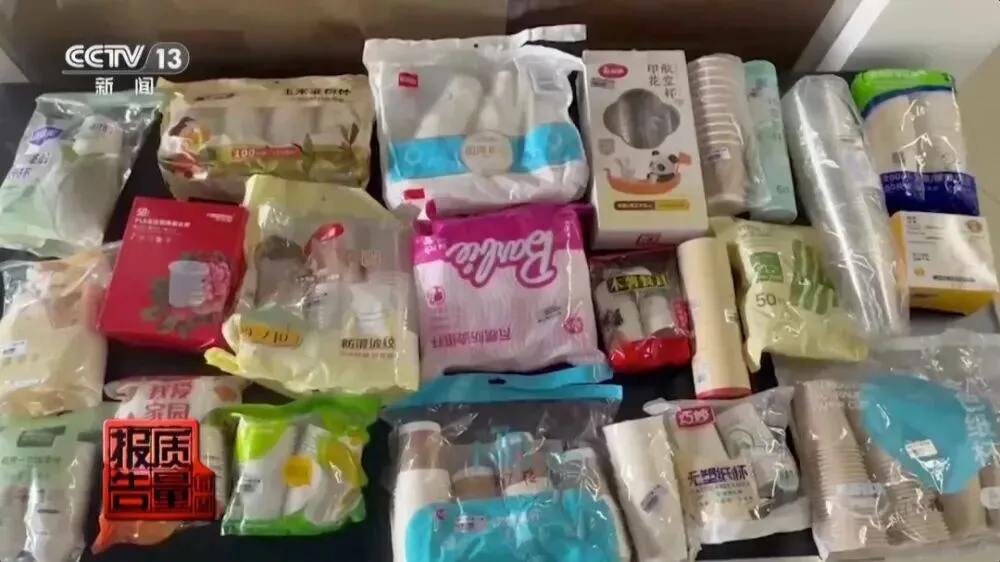 Система видеонаблюдения выявила опасные уровни канцерогенов в одноразовых стаканчиках