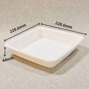 9″x9″ Sugarcane Food Container with Lid (1000ml) | Bioleader® Bagasse Tray