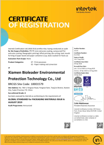 BRC-Bioleader