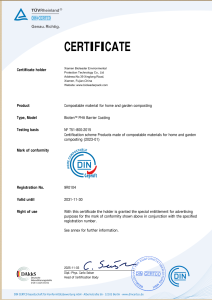 DIN CERTCO Home-Compostable Certificate - Water-Based Aqueous Coating - PHA Barrier Coating