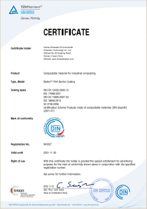 DIN CERTCO Industrial-Compostable Certificate - Water-Based Aqueous Coating - PHA Barrier Coating