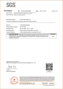 Water-Based Aqueous Coating Paper Cup - Test Report EC NO1935-2004
